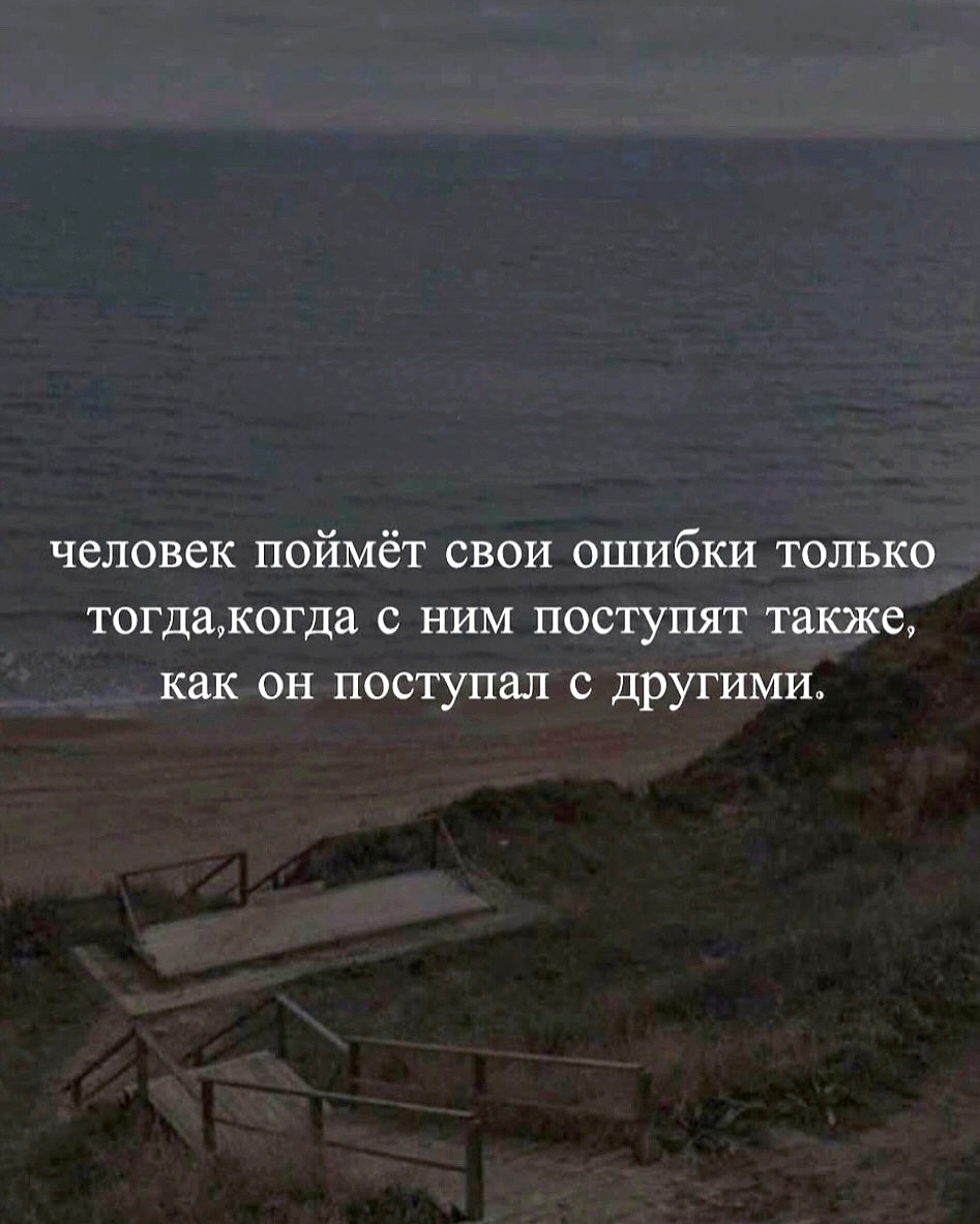 Welfare в LOOKY — публикация