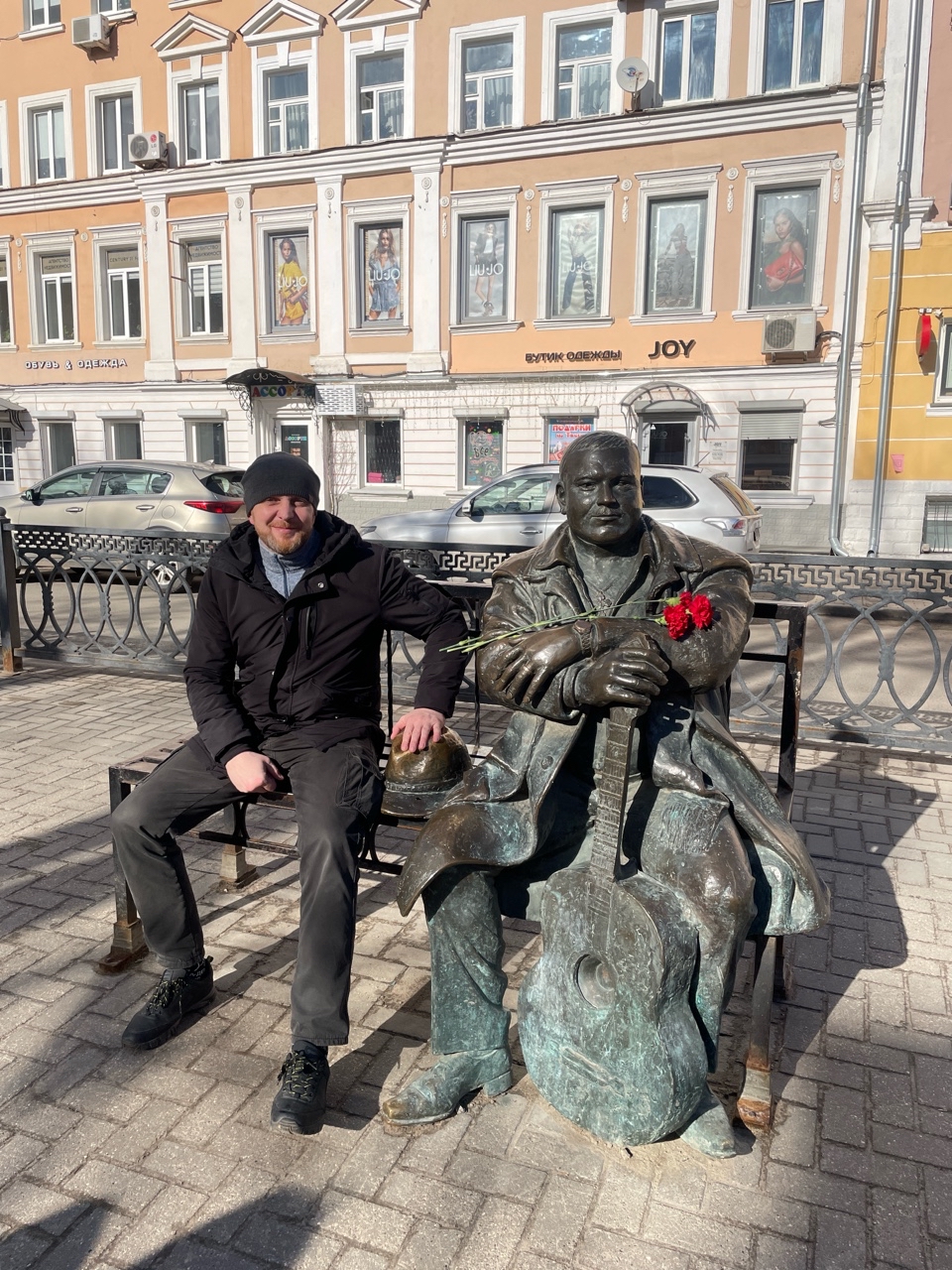 [#тверь ](тверь)[#михаилкруг ](михаилкруг)