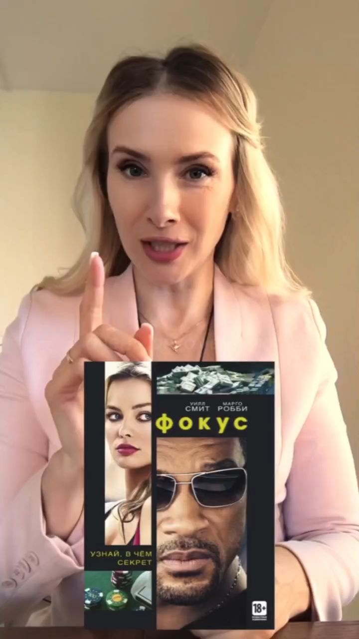 Ольга Лебедева PR  TV EVENTS в LOOKY. . В этом видео разбира...