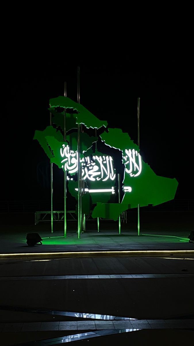 SOUDIArabiacounty