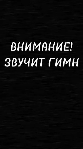 Looky_1698857396455 в LOOKY. . Мой первый эдит, не ...