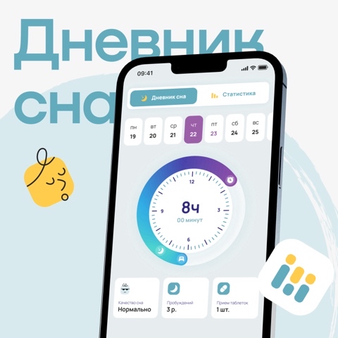 digital.takemake в LOOKY. #разработкасайтов,#разработкаприложений,#Take&Make,#сайтпродукта,#вебдизайн. 🌙✨ Мы рады представ...