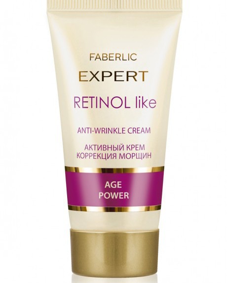 albina.7498 в LOOKY — Активный крем для лица Retinol Like «Коррекция морщин»:

Уме