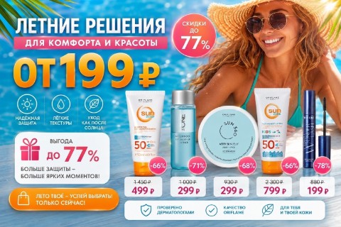Галина в LOOKY. . 