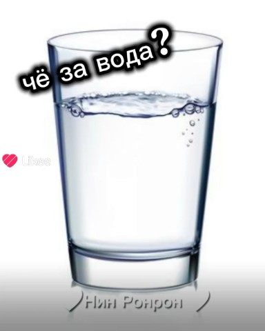 суета _-_ Толетоле