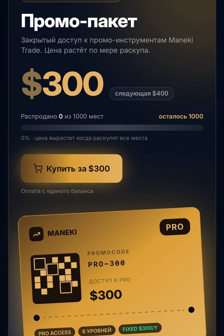 Natali в LOOKY — 🚀 Друзья, отличная новость!
Официальный сайт нашего Торгово