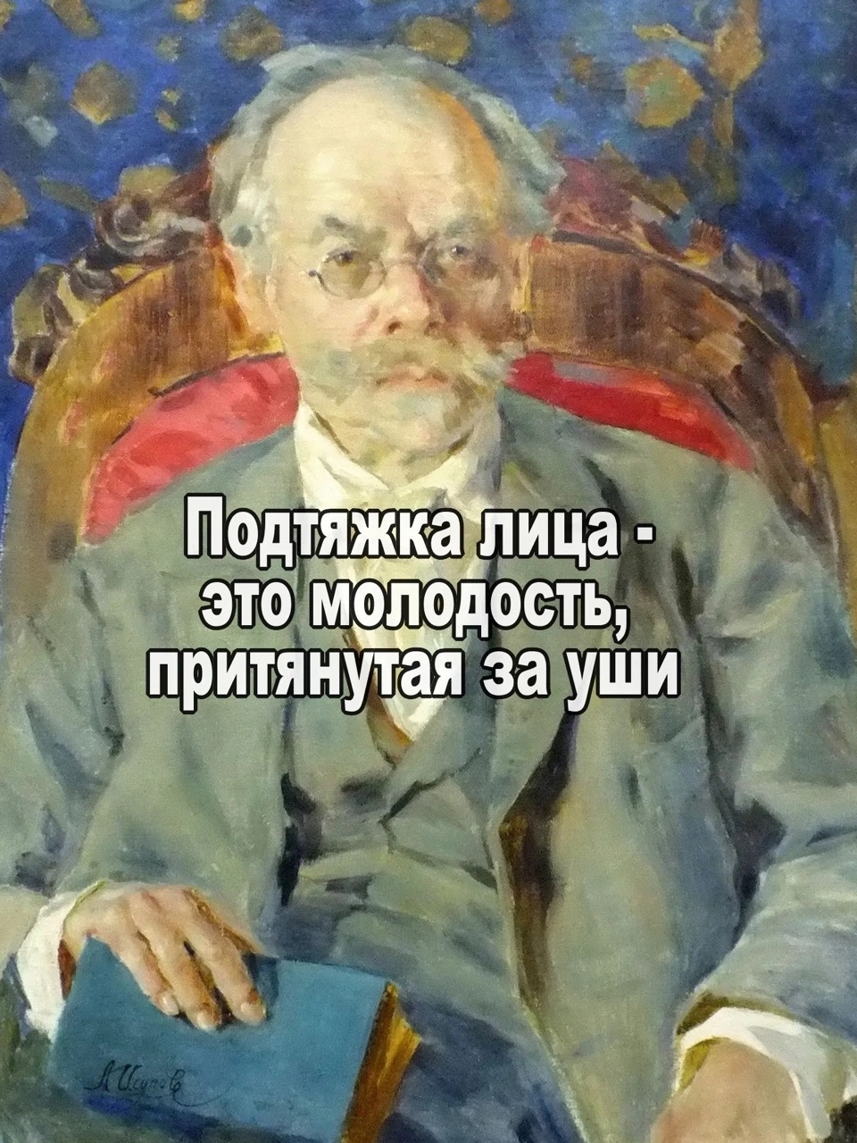 AnnaV_LOOKY в LOOKY — публикация