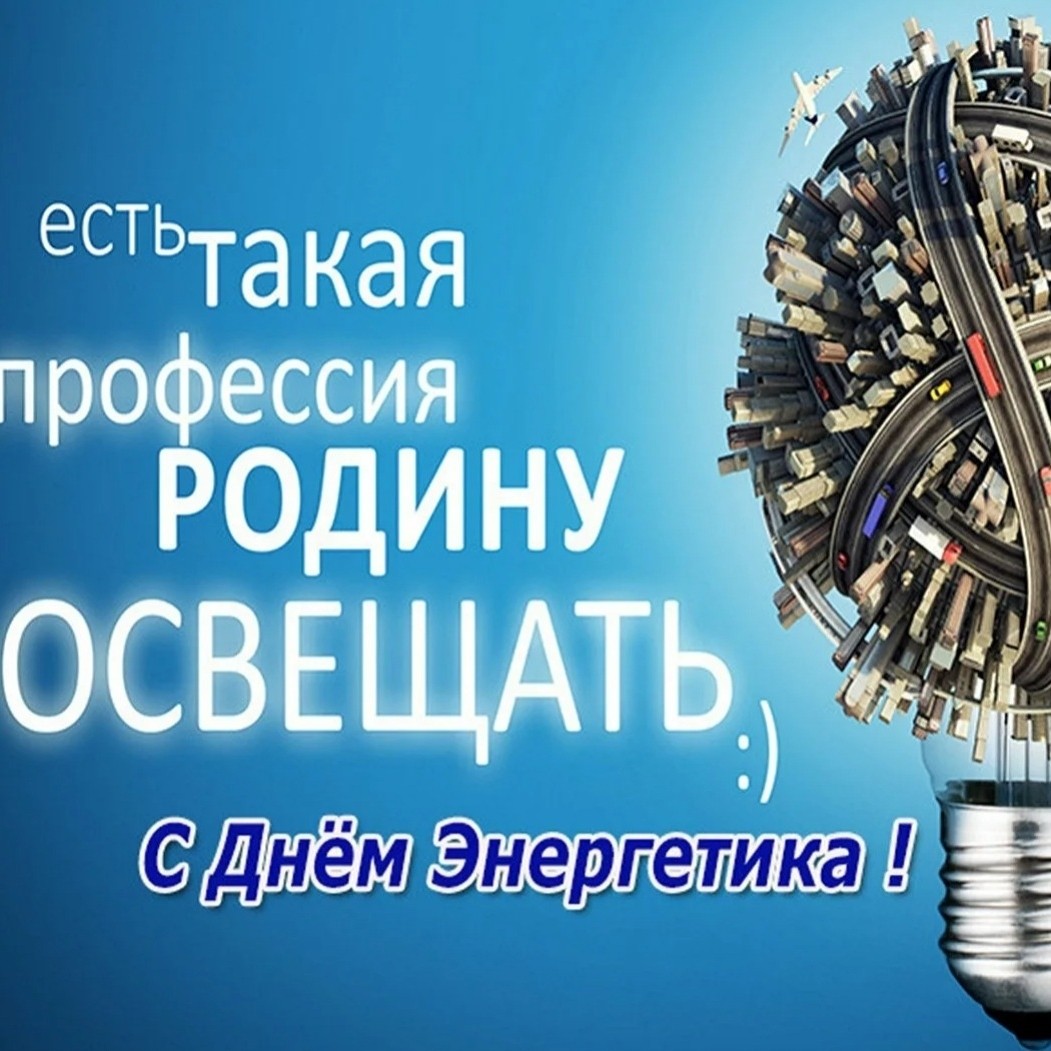 Элана Грекова in LOOKY. . Салмановское месторо...