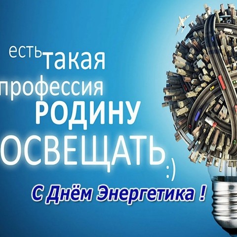 Элана Грекова в LOOKY. . Салмановское месторо...