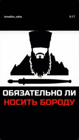Ханалиев Ислам в LOOKY — публикация