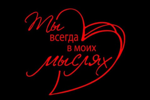 Looky_176814677538001 в LOOKY. . 