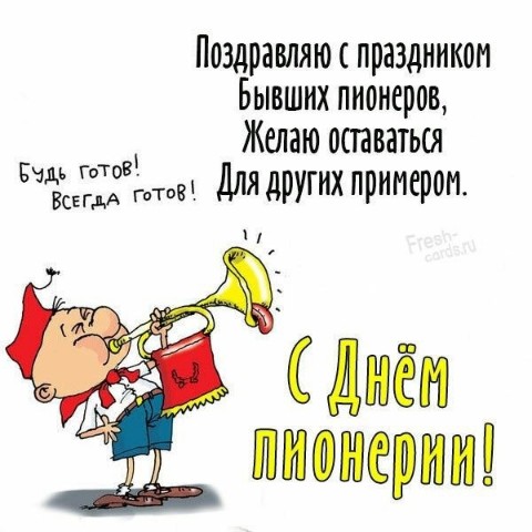 Looky_1715191011739 в LOOKY. . 