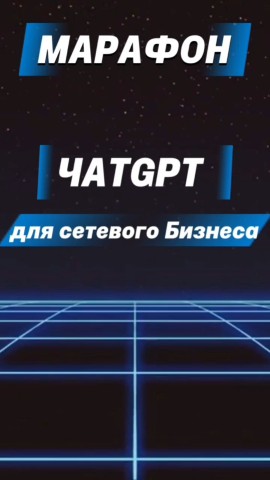 ЛарисаMLM in LOOKY. . А у нас новый, полез...