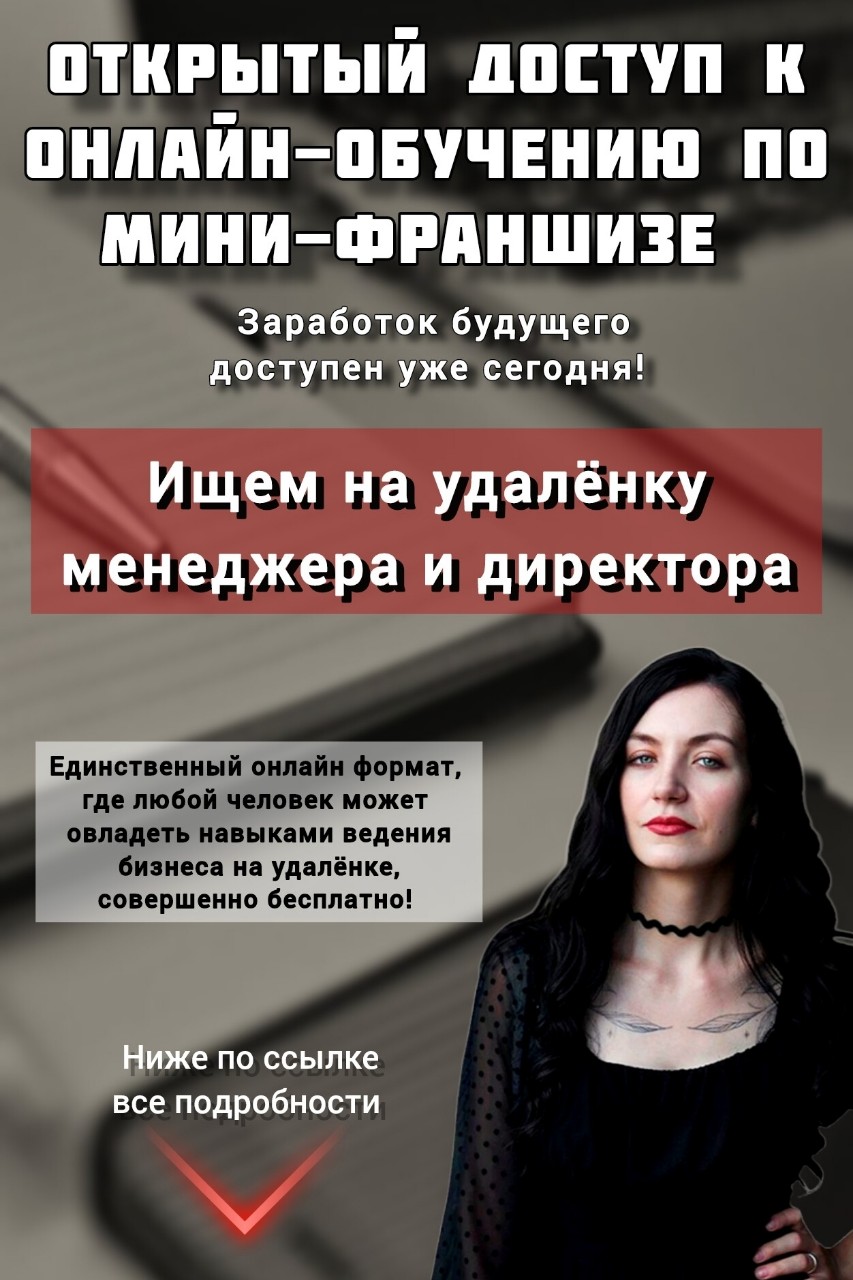 https://vk.com/im?sel=-222535362