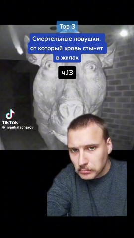 IEVKS в LOOKY — Поставь лайк
