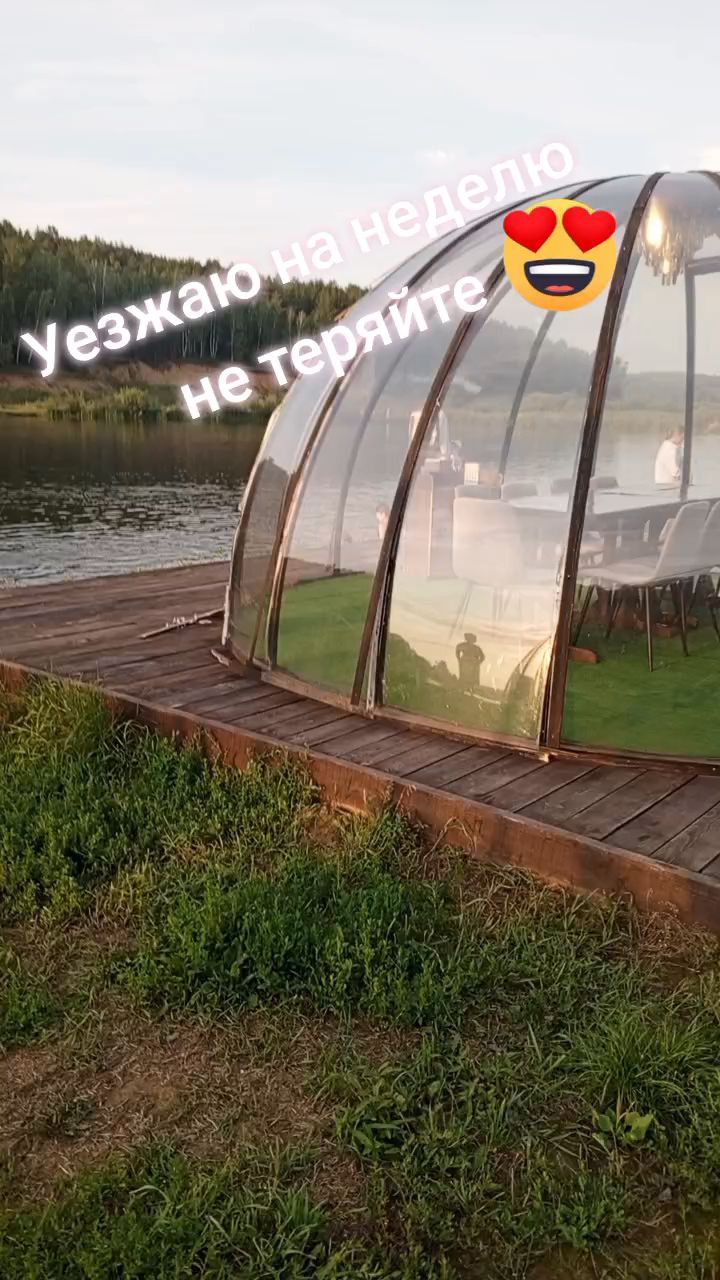 val_y8 в LOOKY. . 