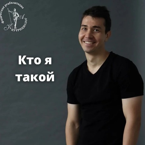 Looky_1683841311997 в LOOKY. . Привет!
Мое имя  Кон...