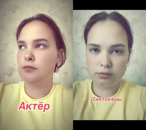 Светлана в LOOKY. . 