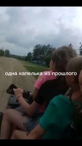 виола в LOOKY — публикация