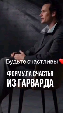 Марина Первухина в LOOKY. #счастье. Вы когда-нибудь заду...