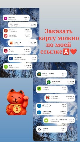 Looky_1709374210255 в LOOKY. #заработок,#безвложений,#деньги,#просто,#доход. Пиши мне в личку тел...