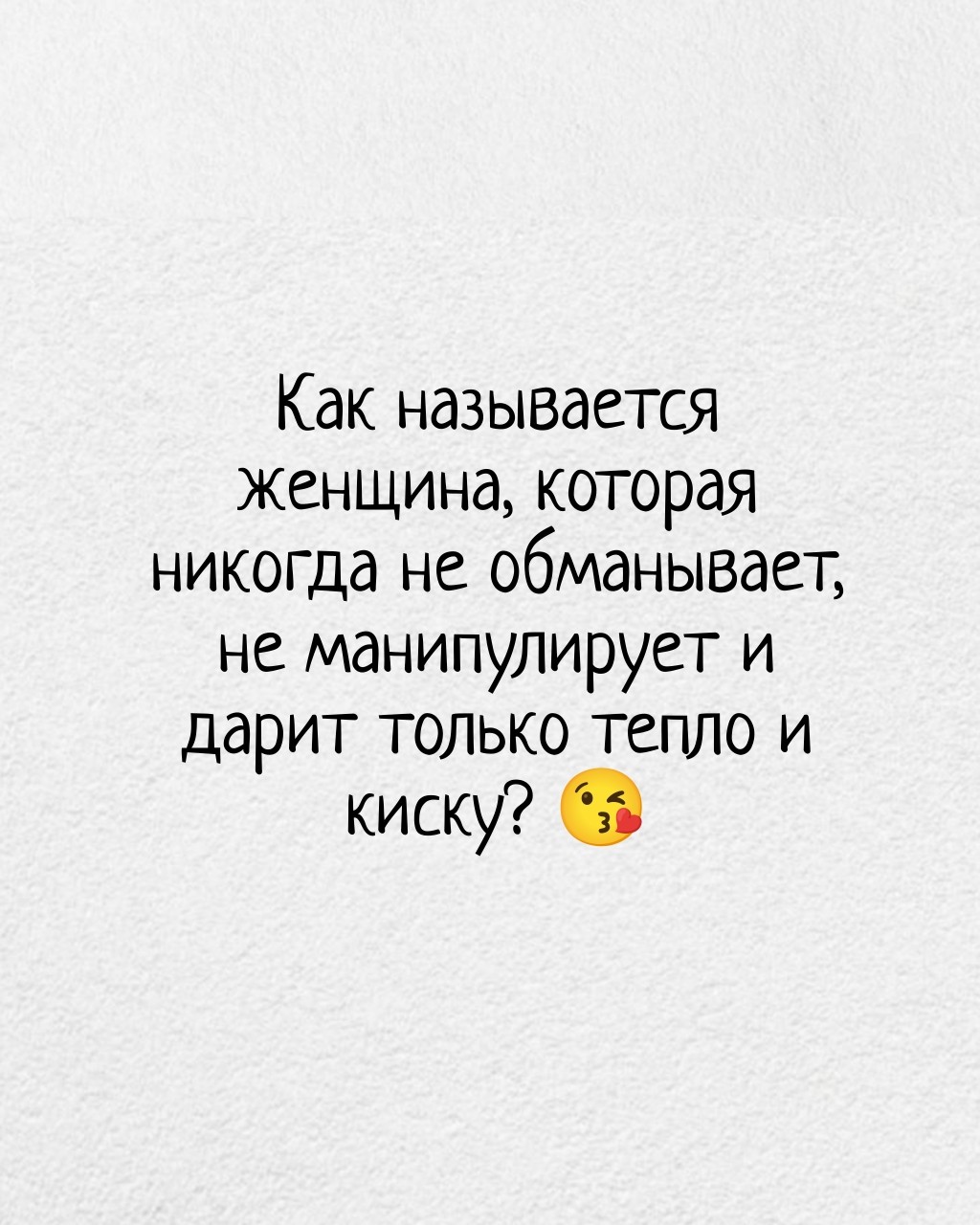 vs_mul в LOOKY — публикация