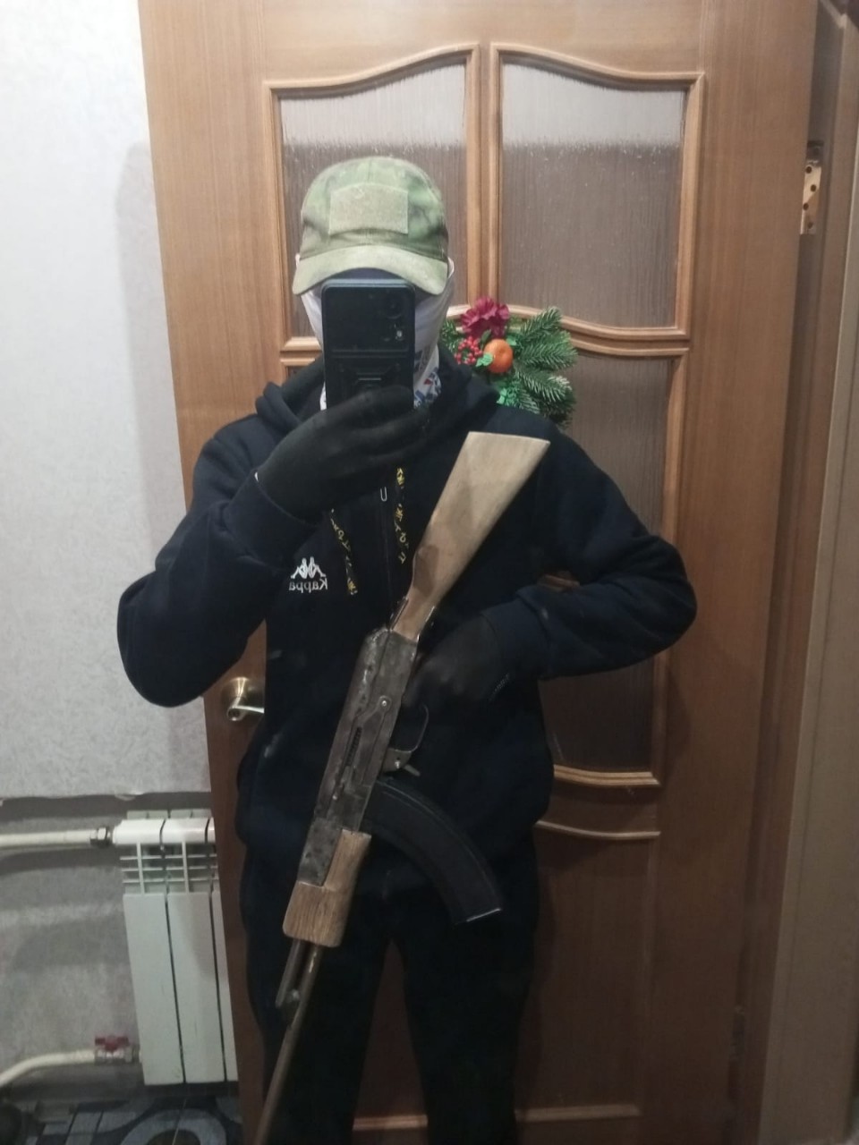 Looky_1701021911905
