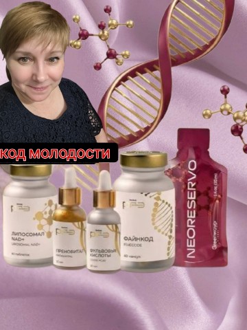 Looky_1694883910573 в LOOKY. . Сегодня поговорим пр...