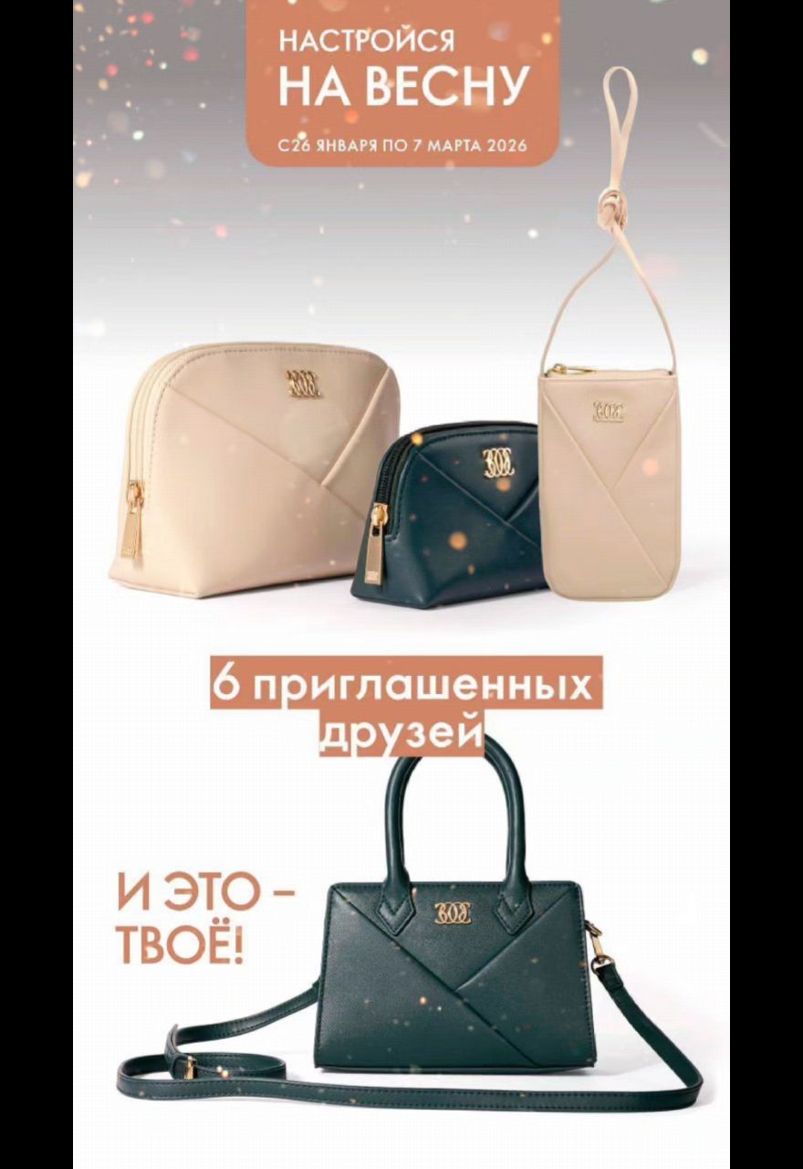 Алёнушка в LOOKY. . 