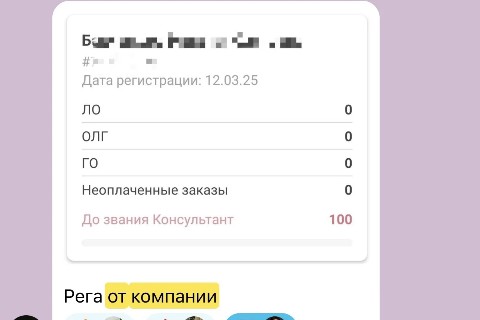 Анна в LOOKY. . Друзья, хочу поделит...