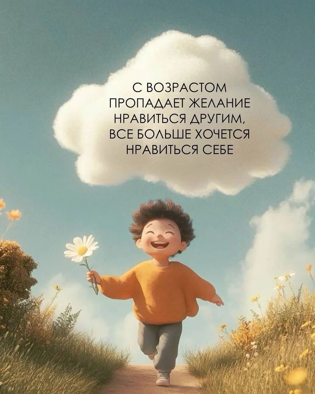 Tatiana Ubushaeva в LOOKY — публикация