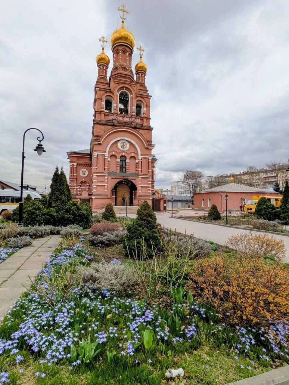 Наталья
