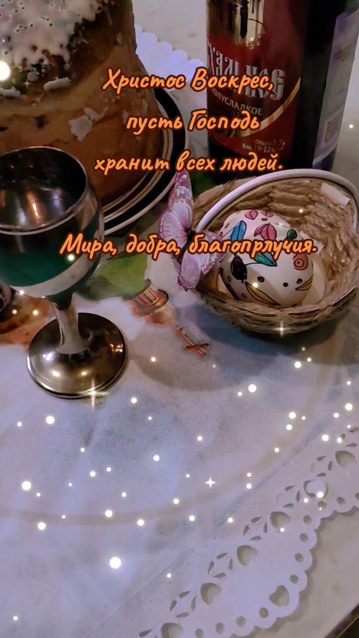 бабушка Оля в LOOKY. . [#спраздником ](спра...