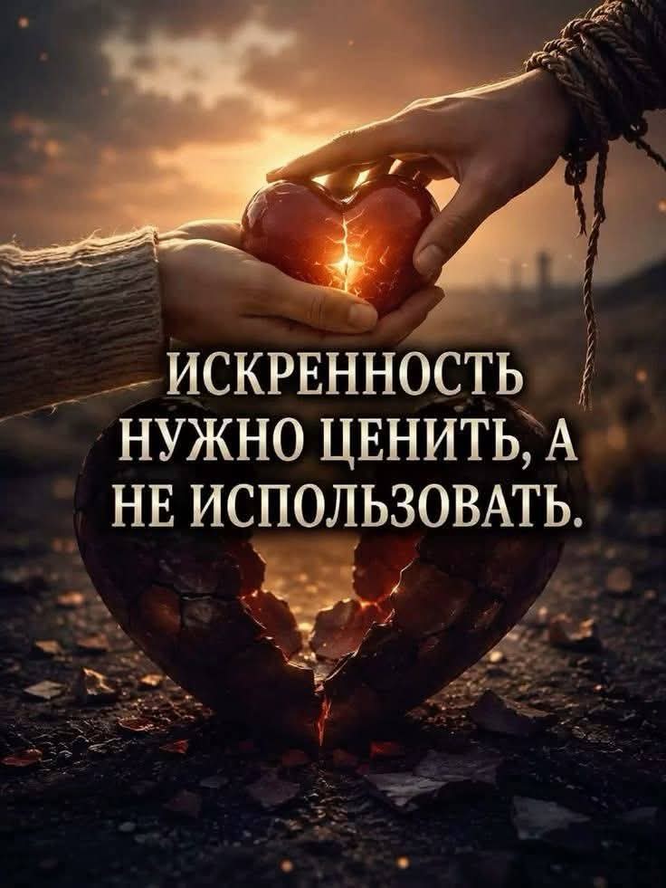 Looky_178594700391395