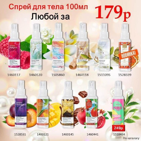kpuctuhka91 в LOOKY. . Выбирай что любишь б...