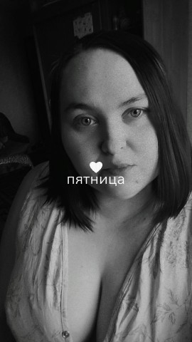 __bukina__26 в LOOKY. #пятницапришла🤗👍. #пятницапришла🤗👍