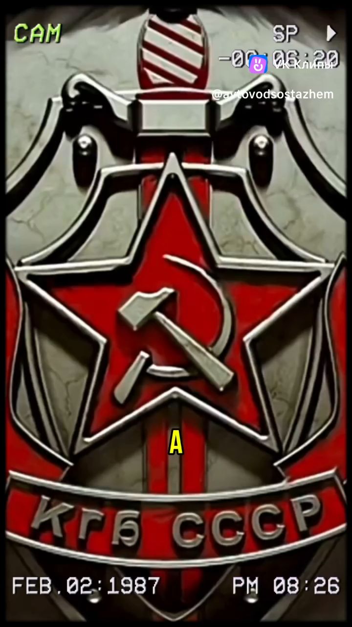 bsize_official в LOOKY — [#волга ](волга)[#авто ](авто)[#ссср ](ссср)[#кгб ](кгб)