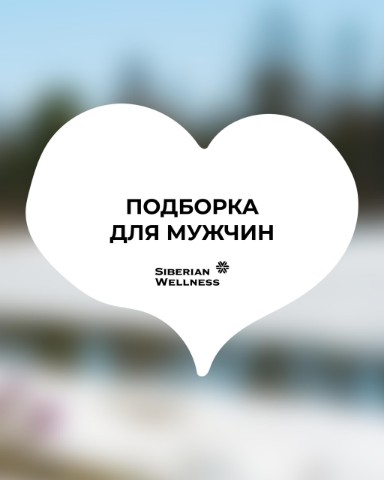 Looky_1702231609628 в LOOKY. . Девочки, мужчины при...