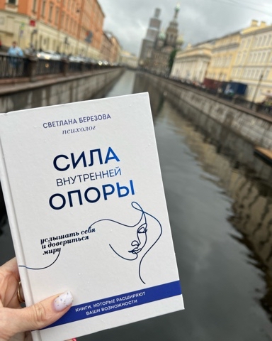NataTsareva в LOOKY. . ✨ Вчера был особенны...