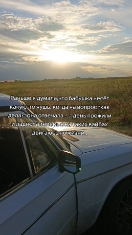 _karsakova_12_06_ в LOOKY. . 