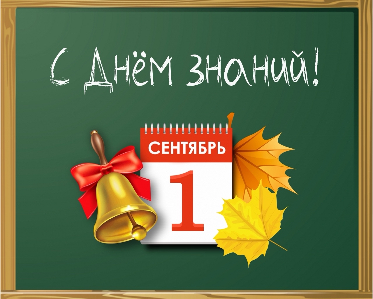 Elena_glotova в LOOKY — [#деньзнаний ](деньзнаний)[#челлендж ](челлендж)от [@LOOKY_o