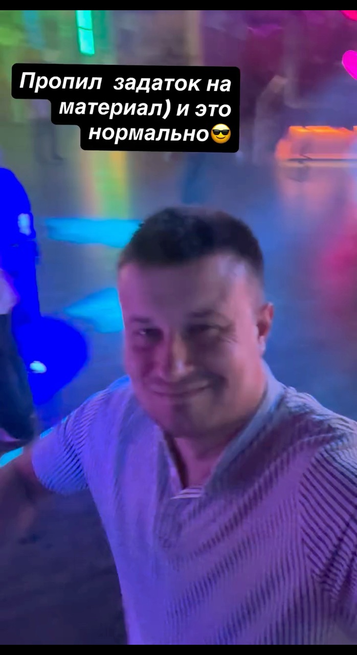 master_sasha в LOOKY. . 