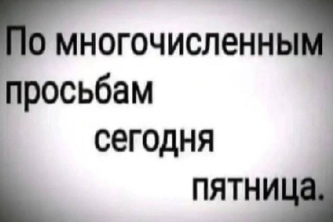 Yura в LOOKY. . 
