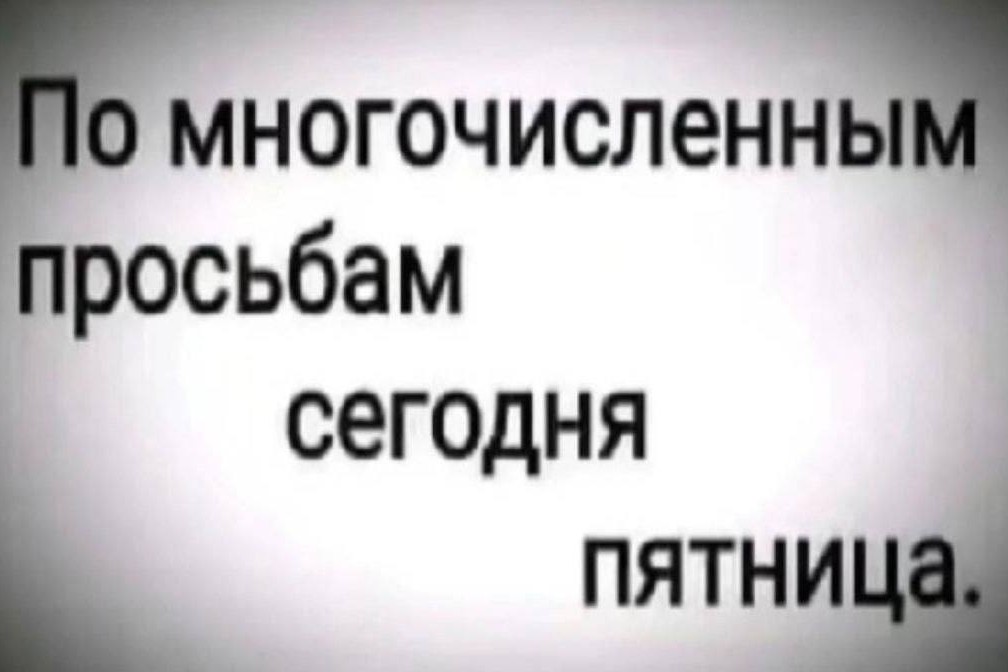 Yura в LOOKY — публикация