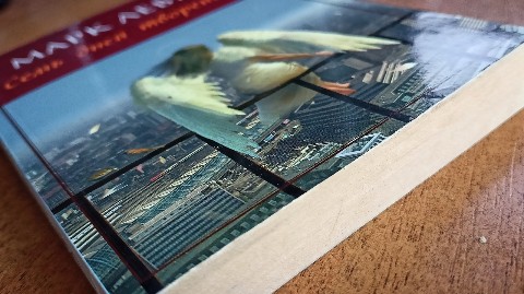 Маньяк бумажных книг - BOOK5HOUS в LOOKY. #марк_леви,#7днейтворения,#романтика,#книга,#отзывокниге,#book,#bookreview,#book5house. Марк Леви - Семь дне...