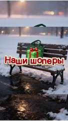Looky_1702365367609 в LOOKY. . 🟩 Отшиваем прочные ...