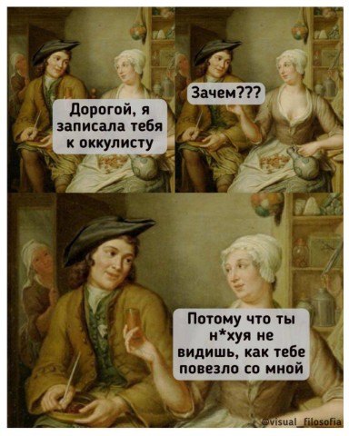 KatyaNick_1227 в LOOKY. . 🤣🤣🤣