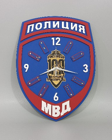 lasercraftkaraidel в LOOKY. #часы,#часывподарок,#часыполицейскому,#часысотруднику,#полиция,#мвд,#росгвардия,#часыколлеге,#часыначальнику,#часынапарнику,#часыдругу. Часы настенные для п...