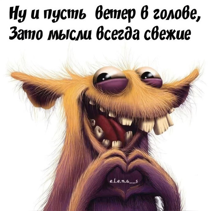  в LOOKY — публикация