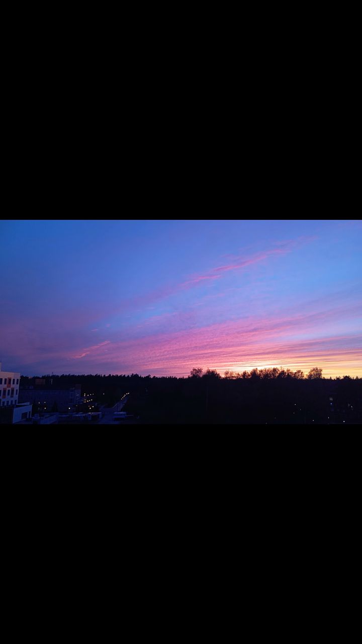 Sunset в LOOKY. #закат,#город. #закат [#солнце ](со...